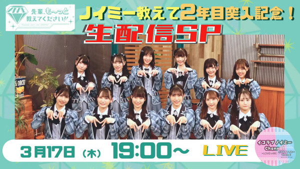 bandicam 2022-03-17 20-56-36-962