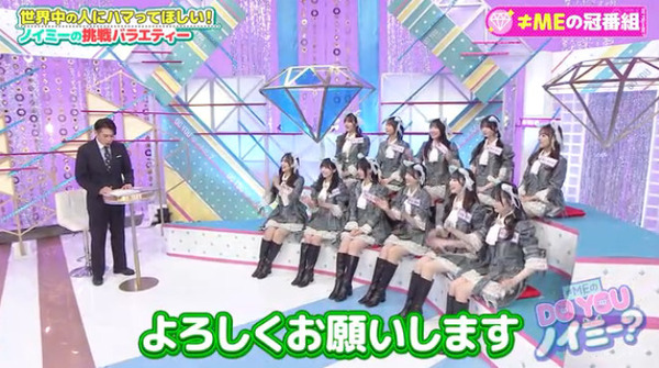 bandicam 2025-12-05 02-26-11-251