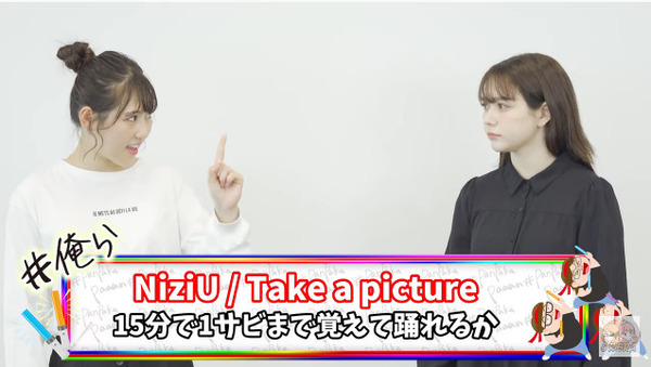 bandicam 2021-05-08 16-21-30-802