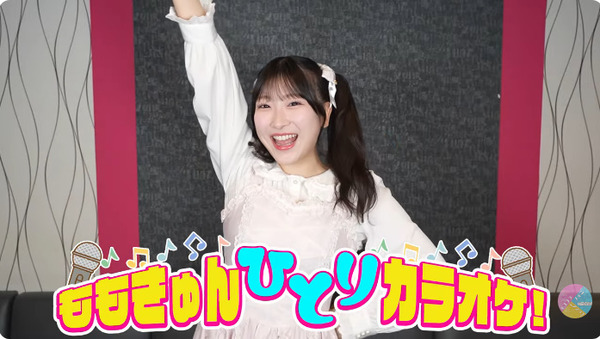 bandicam 2025-12-26 21-36-01-337