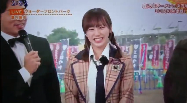 bandicam 2019-02-20 04-56-10-877