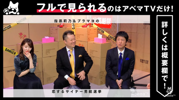 bandicam 2020-01-21 22-15-39-933