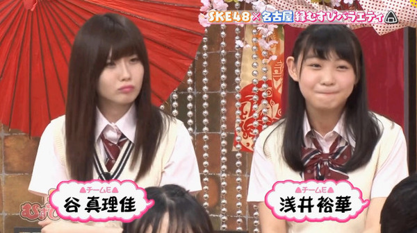 bandicam 2017-07-26 12-22-49-817