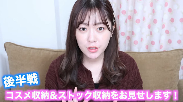 bandicam 2020-01-11 20-29-16-873