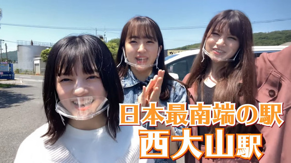 bandicam 2021-07-09 17-04-25-723