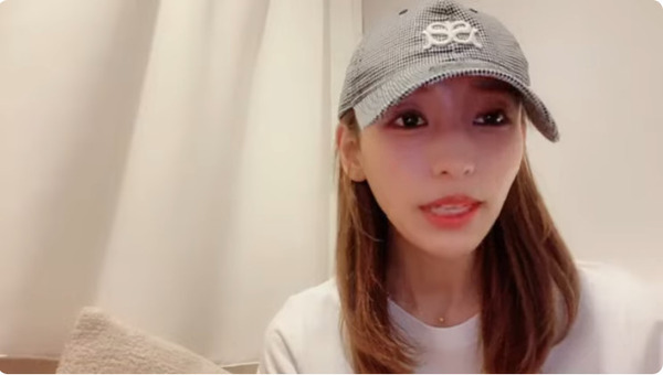 bandicam 2024-08-30 21-47-51-350