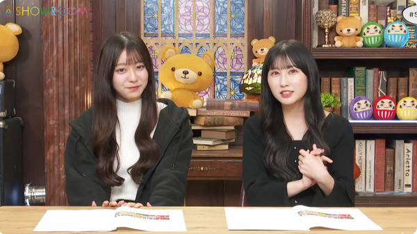 bandicam 2025-11-27 20-25-43-737