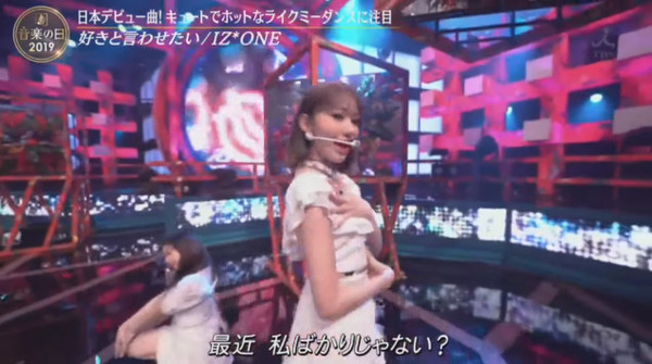 bandicam 2019-07-14 03-07-14-083