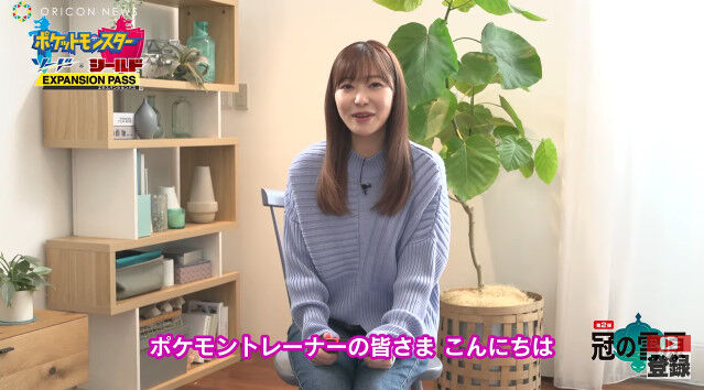 動画 1126 Oricon 指原莉乃 ポケモン実況に挑戦 スイクン をゲットできるか Webムービー ポケモン竜王戦 Tvcm メイキング映像 指原莉乃のダイマックスアドベンチャー編 Hkt48の動画まとめch 動画 1126 Oricon 指原莉乃 ポケモン実況に挑戦 スイクン をゲットできるか Webムービー ポケモン竜王戦 Tvcm メイキング映像 指原莉乃のダイマックスアドベンチャー編 Hkt48の動画まとめch