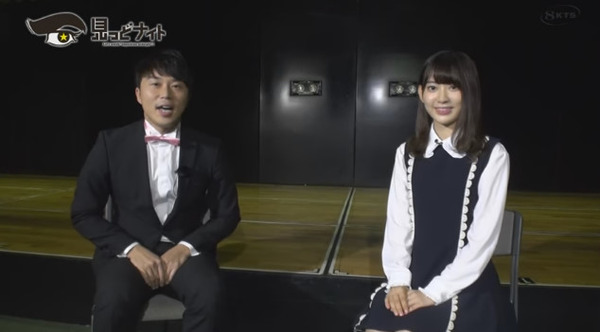 bandicam 2016-06-19 08-54-03-683