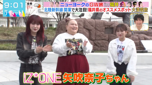 bandicam 2024-05-02 20-43-32-824