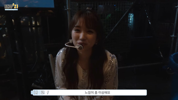 bandicam 2020-07-20 18-35-51-420