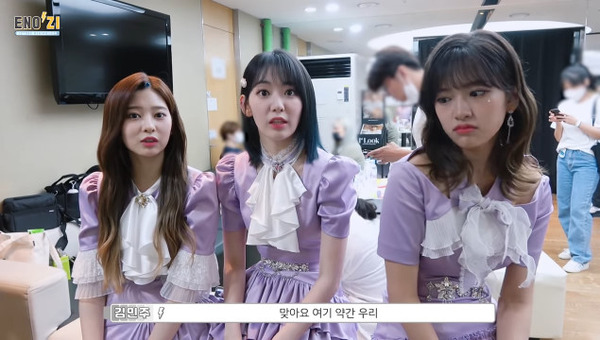 bandicam 2020-08-24 18-27-10-358