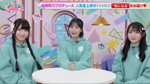 bandicam 2024-06-28 00-48-44-517