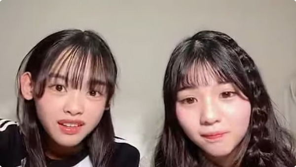 bandicam 2025-01-24 20-34-24-954