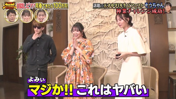 68f094caadbd337a696b49cb7c22b736bf1823c4