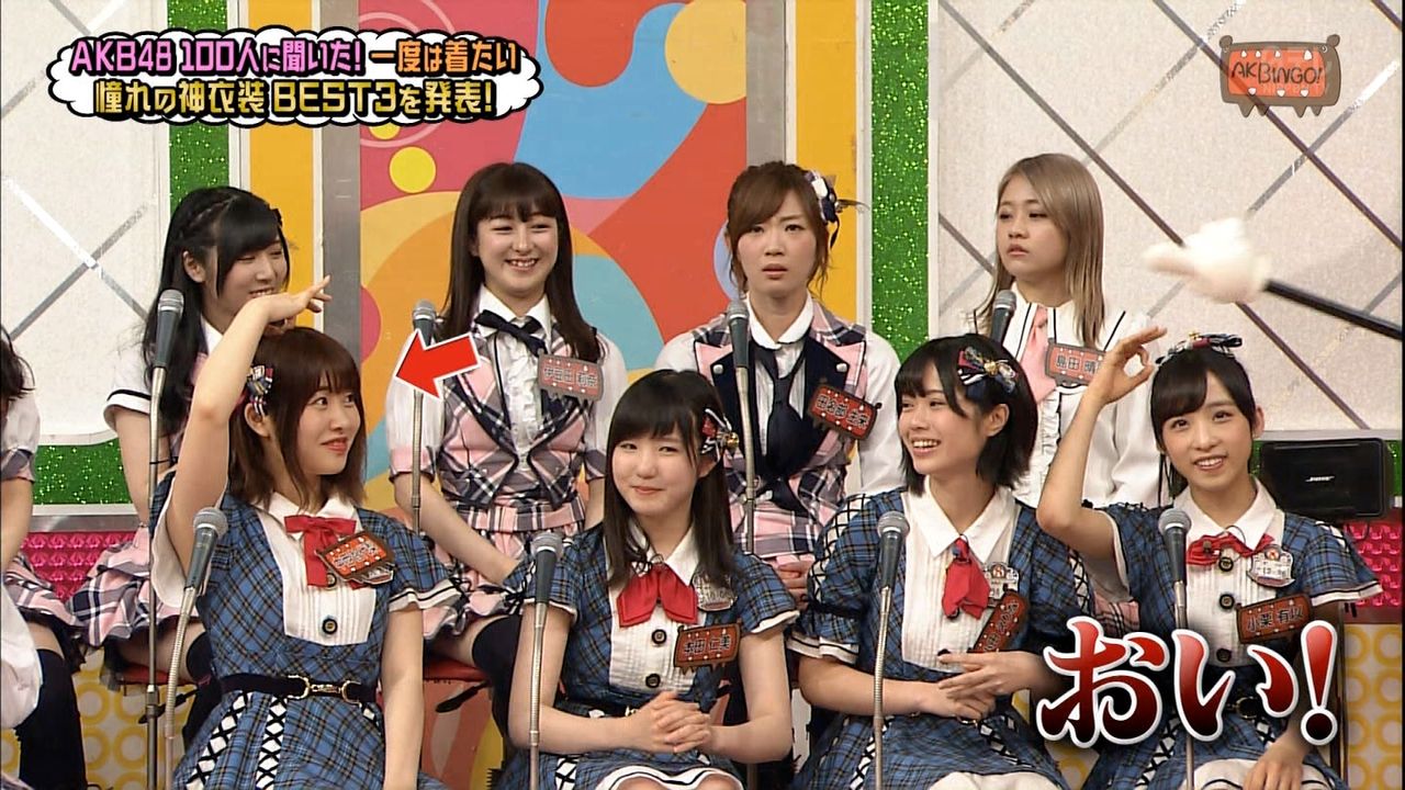 動画 20170613 Akbingo メンバー選ぶ神衣装ベスト3を発表 伝説の新聞紙 早着替え衣装 Akb48 中西智代梨 ほか Hkt48の動画まとめch