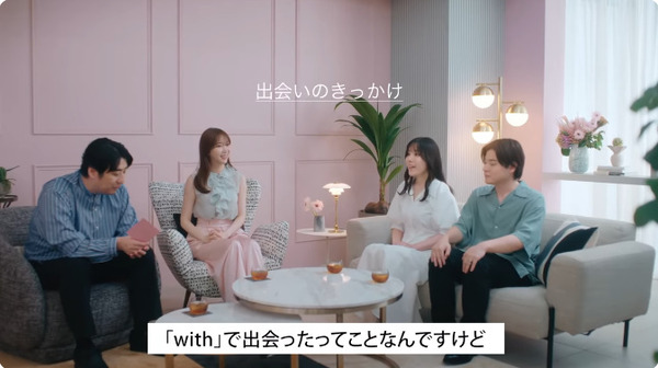 bandicam 2025-12-08 13-11-59-057