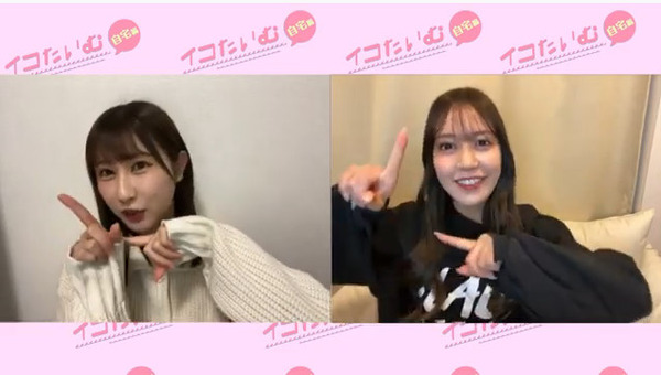 bandicam 2022-03-24 20-25-32-852