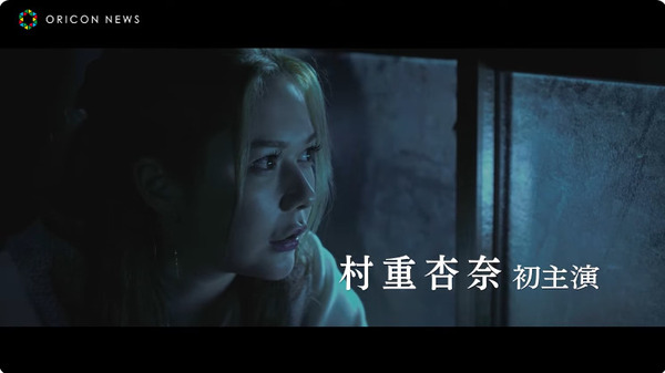 bandicam 2024-09-18 19-13-38-807