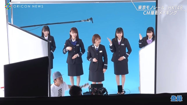 動画 Oricon Hkt48 ５年目の東京モノレールcm 指原莉乃 宮脇咲良が制服姿でアテンド役 東京モノレール新cmメイキング Hkt48の動画まとめch