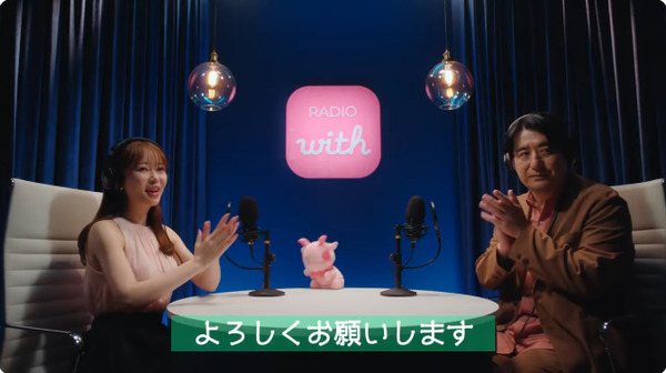 bandicam 2025-12-08 13-11-25-004