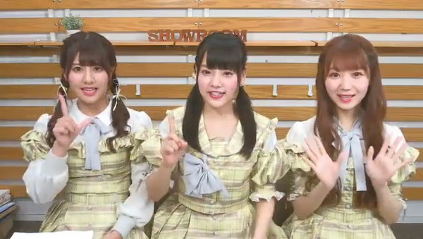 bandicam 2019-05-21 20-00-05-181