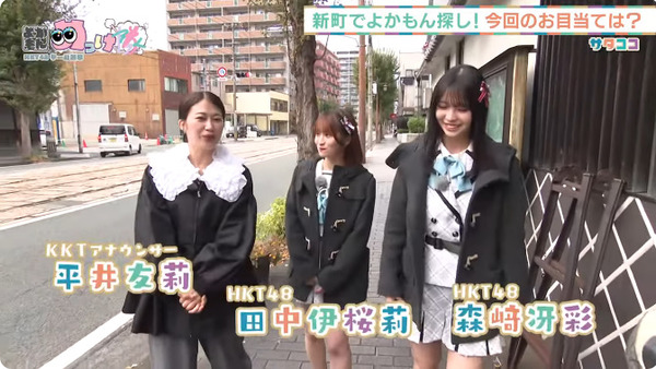 bandicam 2025-12-14 19-18-35-327