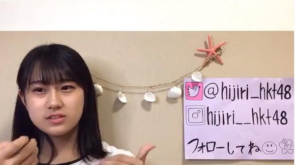 bandicam 2020-08-22 19-09-12-811