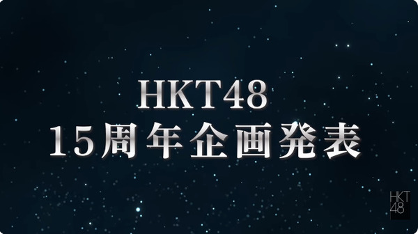 bandicam 2025-11-26 21-01-48-753