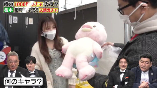 bandicam 2022-05-31 04-29-52-701