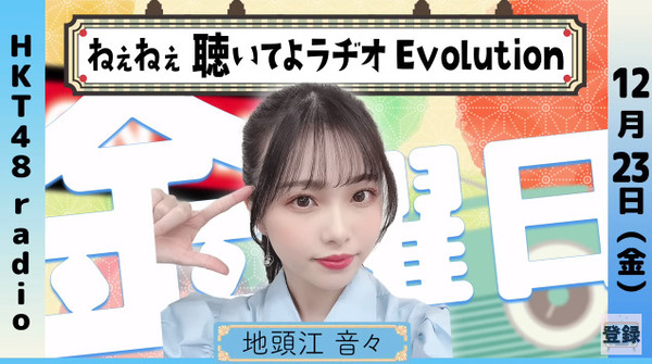 bandicam 2022-12-25 21-04-29-222