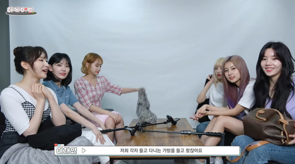 bandicam 2020-07-24 21-28-15-019