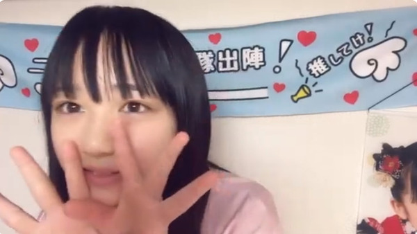 bandicam 2024-02-22 18-29-56-045