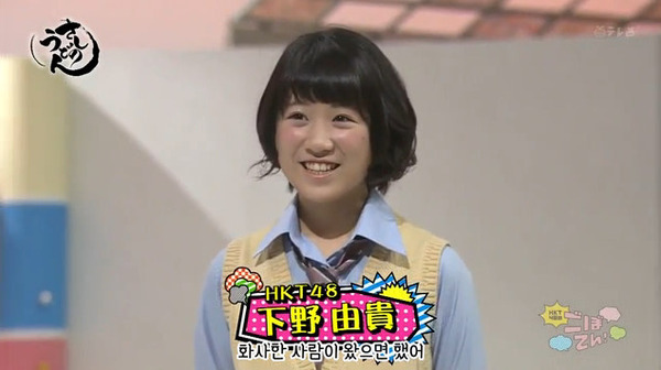 bandicam 2016-07-15 22-41-05-378