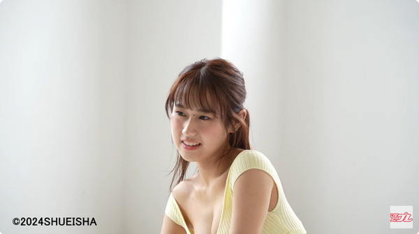 bandicam 2024-09-11 20-56-29-785