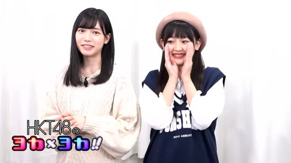 bandicam 2019-11-22 20-26-28-748