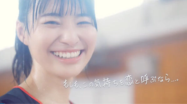 bandicam 2022-09-24 03-57-27-507