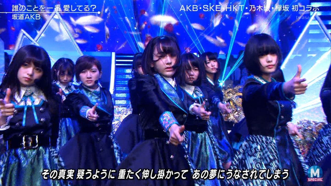 動画 坂道akb 誰のことを一番 愛してる Mステ ミュージックステーション3時間sp Hkt48 宮脇咲良 ほか Hkt48の動画まとめch 動画 坂道akb 誰のことを一番 愛してる Mステ ミュージックステーション3時間sp Hkt48 宮脇咲良 ほか Hkt48の動画まとめch