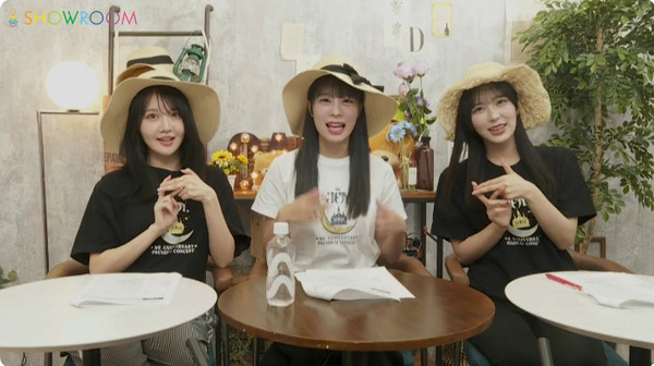 bandicam 2025-07-29 20-46-44-498