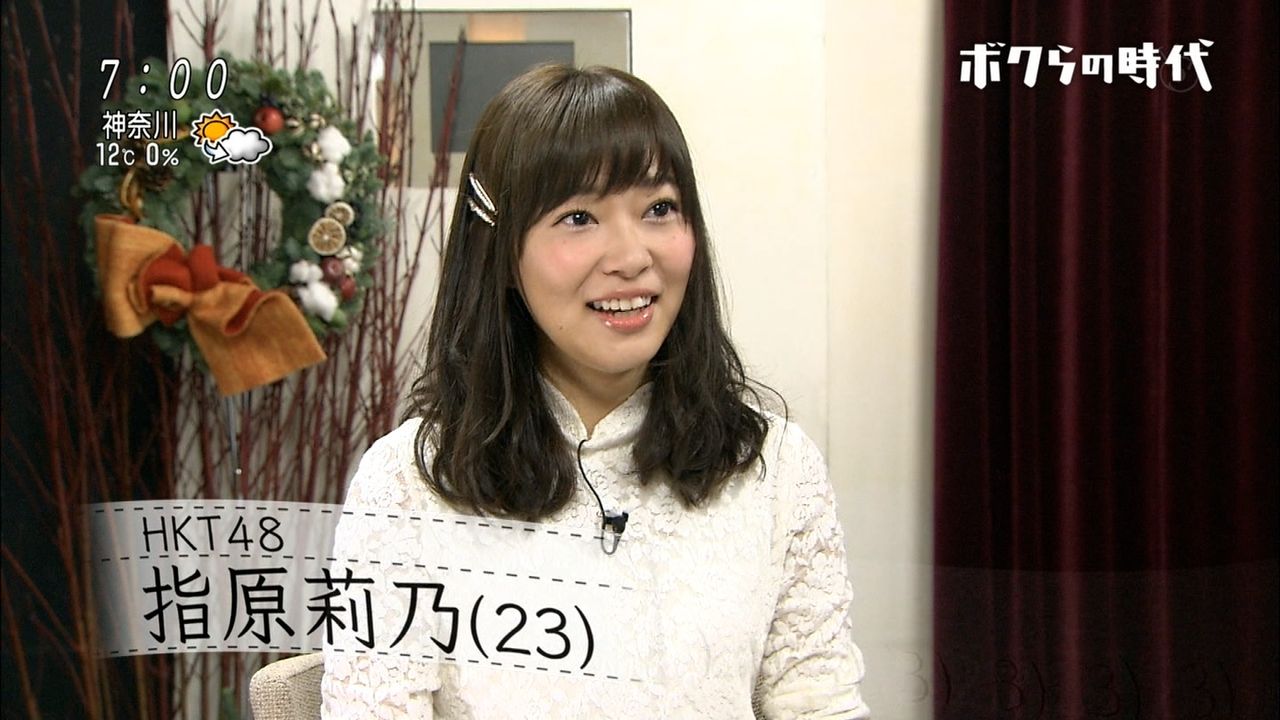 動画 ボクらの時代 高橋みなみ 前田敦子 指原莉乃 1512 Akb48 Hkt48 Hkt48の動画まとめch 動画 ボクらの時代 高橋みなみ 前田敦子 指原莉乃 1512 Akb48 Hkt48 Hkt48の動画まとめch