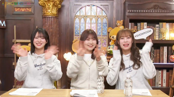 bandicam 2025-01-21 20-16-00-953