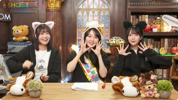 bandicam 2026-01-13 20-20-03-954