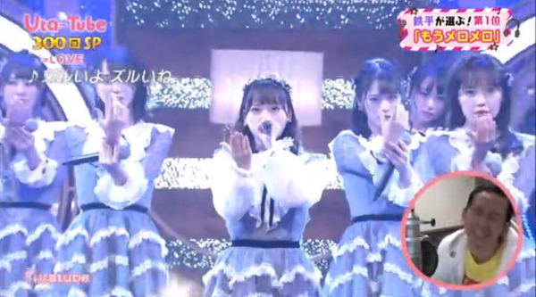 bandicam 2020-01-19 13-23-40-580