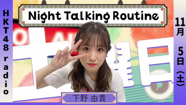 bandicam 2022-11-06 21-30-53-903