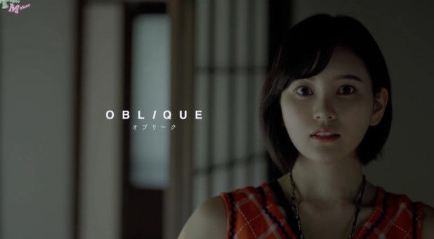 動画 0907 トピックメーカー ドラマ Oblique オブリーク 4 兒玉遥 Hkt48の動画まとめch