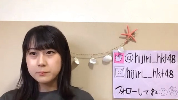 bandicam 2020-08-21 21-46-05-153