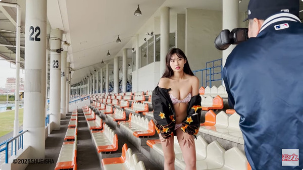 bandicam 2025-02-04 21-44-54-664