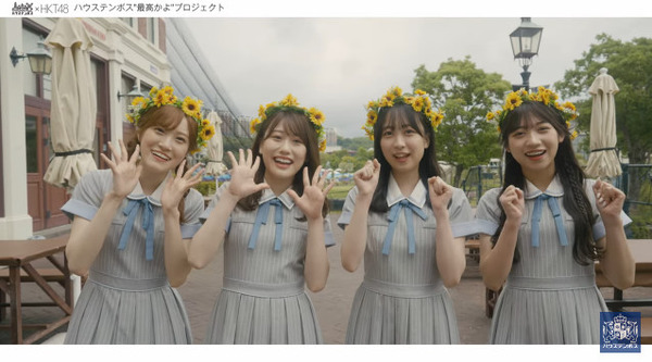 bandicam 2022-08-31 16-08-57-871