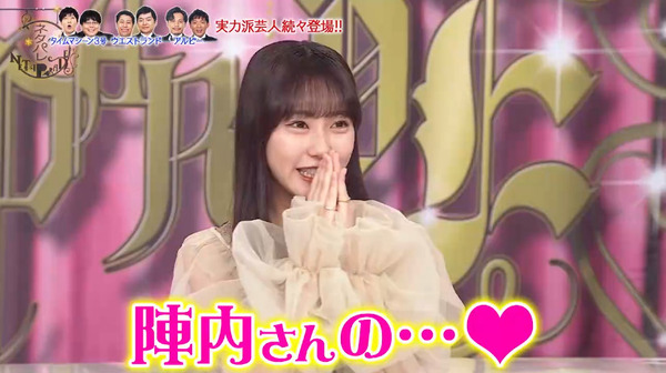 bandicam 2024-03-23 13-08-24-573